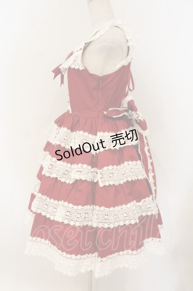 画像4: BABY,THE STARS SHINE BRIGHT / エリザベスジャンパースカート  えんじ O-26-01-26-015-BA-OP-OW-OS (4)