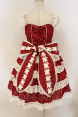 画像5: BABY,THE STARS SHINE BRIGHT / エリザベスジャンパースカート  えんじ O-26-01-26-015-BA-OP-OW-OS (5)