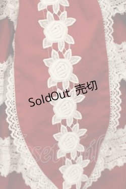 画像6: BABY,THE STARS SHINE BRIGHT / エリザベスジャンパースカート  えんじ O-26-01-26-015-BA-OP-OW-OS