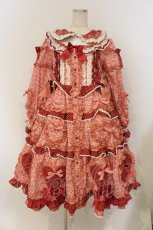 画像1: BABY,THE STARS SHINE BRIGHT / Tartelette aux Fraisesロングワンピース  えんじ O-26-01-26-016-BA-OP-OW-OS (1)