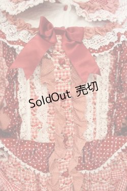 画像2: BABY,THE STARS SHINE BRIGHT / Tartelette aux Fraisesロングワンピース  えんじ O-26-01-26-016-BA-OP-OW-OS