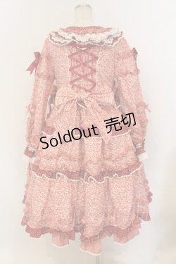 画像6: BABY,THE STARS SHINE BRIGHT / Tartelette aux Fraisesロングワンピース  えんじ O-26-01-26-016-BA-OP-OW-OS