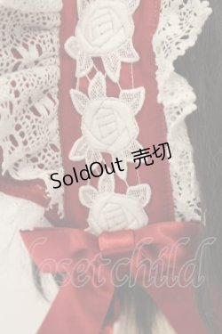 画像4: BABY,THE STARS SHINE BRIGHT / エリザベスボンネット  えんじ O-26-01-26-002-BA-AC-OW-OS