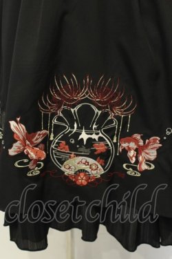 画像2: Amavel / びいどろ金魚と曼珠沙華和風スカート F クロ O-26-01-26-019-CA-SK-OW-OS