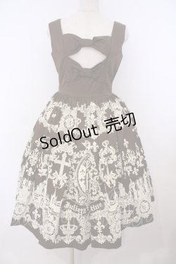 画像1: Juliette et Justine / アンプラント デュ ラ ジュネーズ ローブ　ジャンパースカート 1 ブラウン O-26-01-27-034-CL-OP-OW-OS