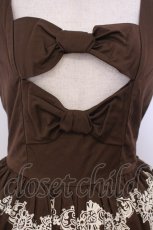 画像2: Juliette et Justine / アンプラント デュ ラ ジュネーズ ローブ　ジャンパースカート 1 ブラウン O-26-01-27-034-CL-OP-OW-OS (2)