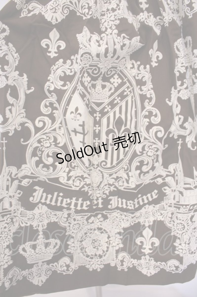 画像3: Juliette et Justine / アンプラント デュ ラ ジュネーズ ローブ　ジャンパースカート 1 ブラウン O-26-01-27-034-CL-OP-OW-OS (3)