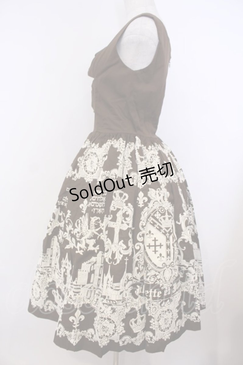 画像4: Juliette et Justine / アンプラント デュ ラ ジュネーズ ローブ　ジャンパースカート 1 ブラウン O-26-01-27-034-CL-OP-OW-OS (4)