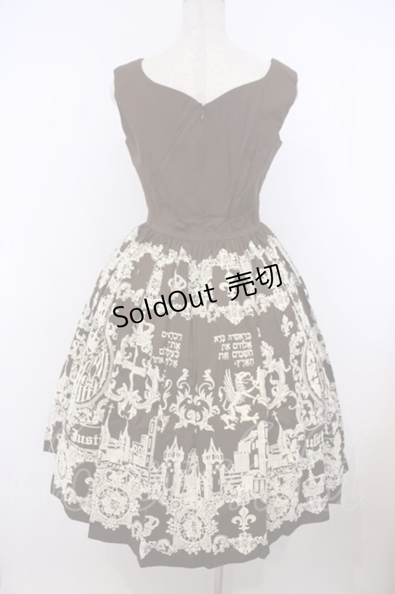 画像5: Juliette et Justine / アンプラント デュ ラ ジュネーズ ローブ　ジャンパースカート 1 ブラウン O-26-01-27-034-CL-OP-OW-OS (5)