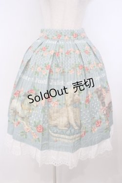 画像1: Juliette et Justine / La Piece du Petit Creature〜ラ ピエース デュ プティ クレアテュール〜スカート 2 ブルーグリーン O-26-01-27-037-CL-SK-OW-OS