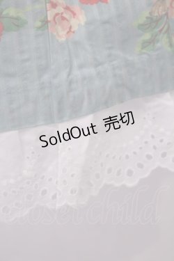 画像3: Juliette et Justine / La Piece du Petit Creature〜ラ ピエース デュ プティ クレアテュール〜スカート 2 ブルーグリーン O-26-01-27-037-CL-SK-OW-OS