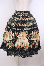 画像1: Juliette et Justine / La Piece du Petit Creature〜ラ ピエース デュ プティ クレアテュール〜スカート 2 クロ O-26-01-27-038-CL-SK-OW-OS (1)