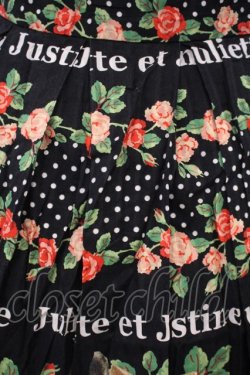 画像2: Juliette et Justine / La Piece du Petit Creature〜ラ ピエース デュ プティ クレアテュール〜スカート 2 クロ O-26-01-27-038-CL-SK-OW-OS