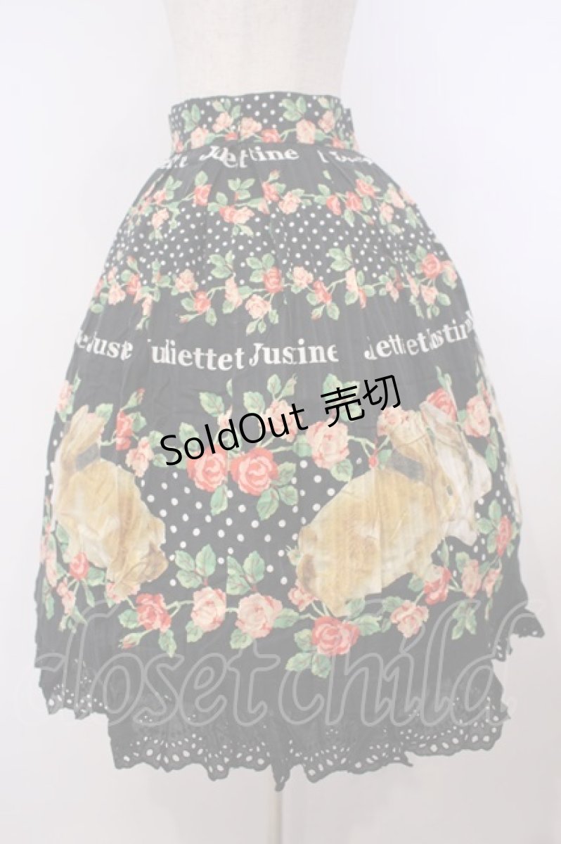 画像4: Juliette et Justine / La Piece du Petit Creature〜ラ ピエース デュ プティ クレアテュール〜スカート 2 クロ O-26-01-27-038-CL-SK-OW-OS (4)