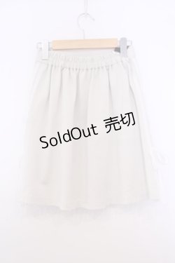 画像3: F i.n.t / レースライントラックスカート  オフホワイト O-26-01-27-050-CA-SK-IG-ZT562