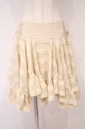 abilletage / イレギュラーヘムスカート  ベージュ O-26-01-27-1009-GO-SK-IG-OS