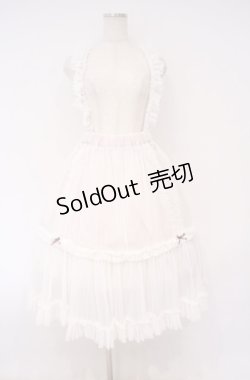 画像1: abilletage / チュールフリルストラップスカート  ホワイトピンク×パープルリボン O-26-01-27-1010-GO-SK-OW-OS