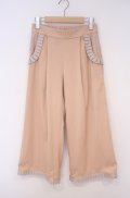 abilletage / フリルワイドパンツ  ベージュ O-26-01-27-1011-GO-PA-IG-OS