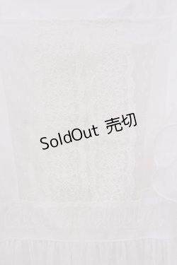 画像2: Chalmiere / ドットチュールエプロン  シロ O-26-01-27-080-0-OP-IG-OS