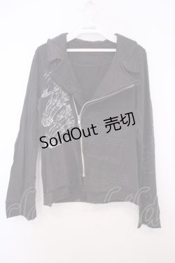 画像1: h.ANARCHY / 英字ptZIPカーディガン  グレー O-26-01-27-089-HN-TO-OW-OS