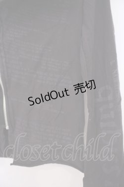 画像3: h.ANARCHY / 英字ptZIPカーディガン  グレー O-26-01-27-089-HN-TO-OW-OS