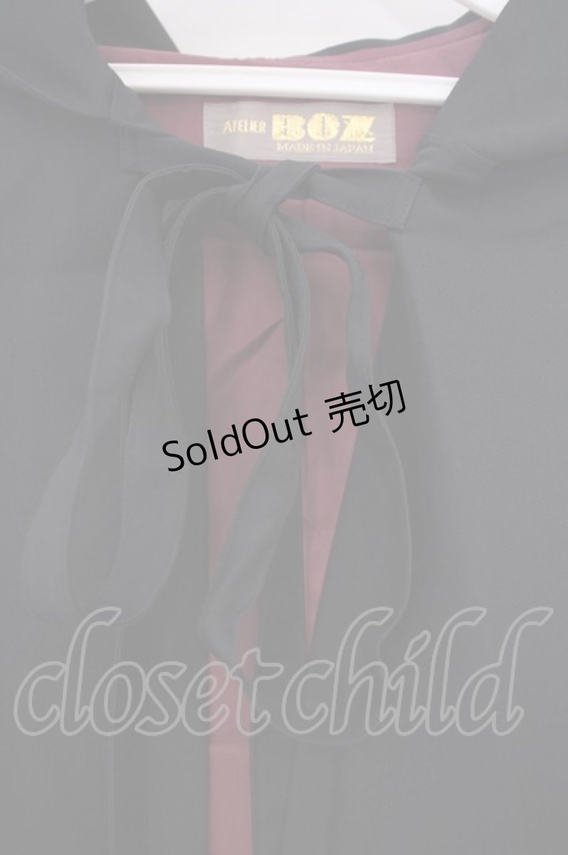 画像2: ATELIER BOZ / フード付きミニマント  ブラック・裏地ボルドー O-26-01-27-090-EL-JA-OW-OS (2)