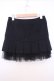 画像3: SEXY DYNAMITE LONDON / 裾チュールプリーツスカート S ブラック O-26-01-27-095-PU-SK-IG-OS (3)