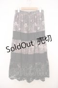 axes femme / ペイズリー×花柄ロングスカート M クロ系 O-26-01-27-013-AX-SK-OW-ZT609