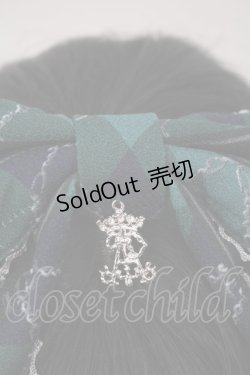 画像2: ALICE and the PIRATES / Nostalgic Gift〜くるみ割り人形と大切な想い出〜リボンカチューシャ  グリーン O-26-01-27-002-PA-AC-IG-OS