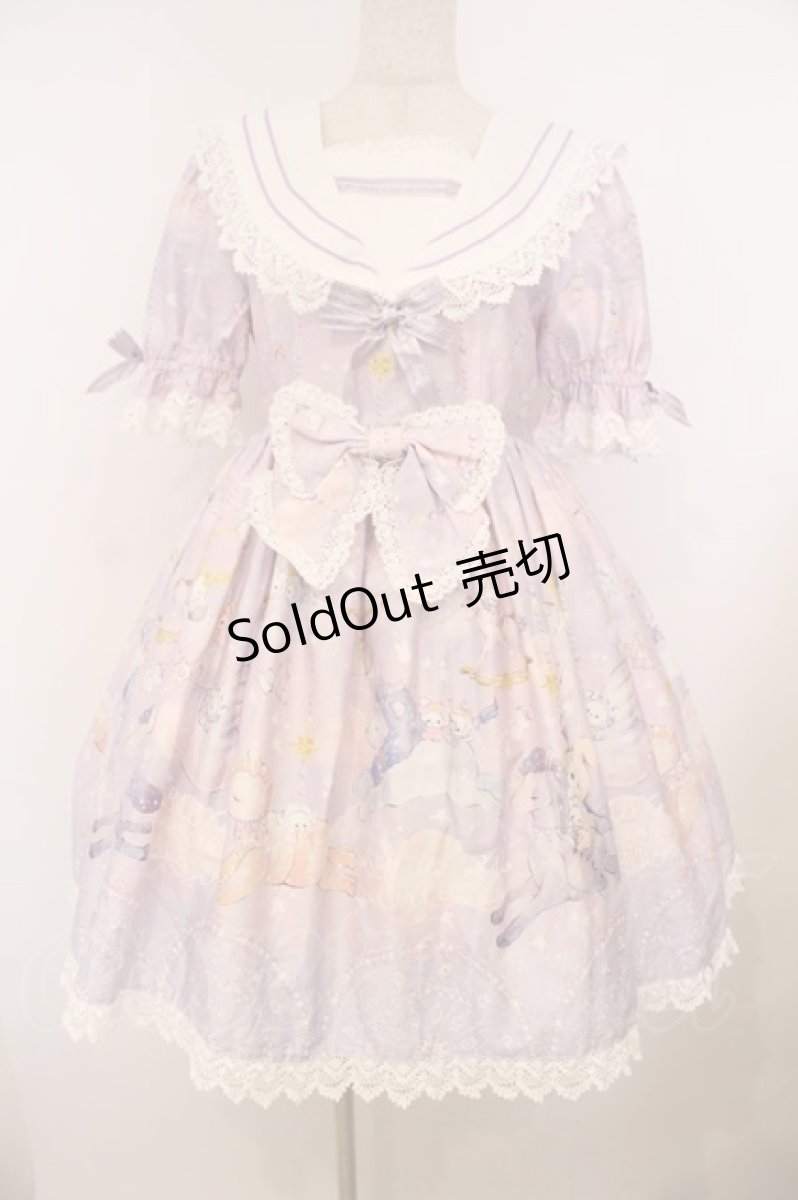 画像1: BABY,THE STARS SHINE BRIGHT / スピカと面影星座の子柄セーラーワンピース  ラベンダー O-26-01-27-026-BA-OP-IG-OS (1)