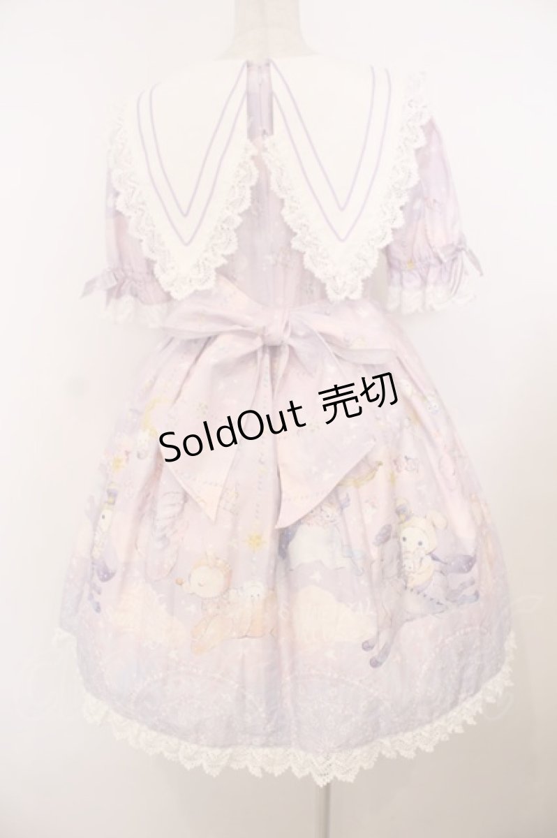 画像6: BABY,THE STARS SHINE BRIGHT / スピカと面影星座の子柄セーラーワンピース  ラベンダー O-26-01-27-026-BA-OP-IG-OS (6)