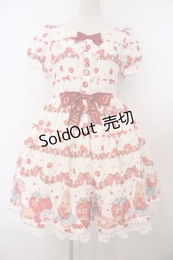 画像1: To Alice / StrawberryRabbitプリントワンピース  オフシロ O-26-01-27-028-LO-OP-IG-OS