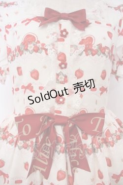 画像2: To Alice / StrawberryRabbitプリントワンピース  オフシロ O-26-01-27-028-LO-OP-IG-OS