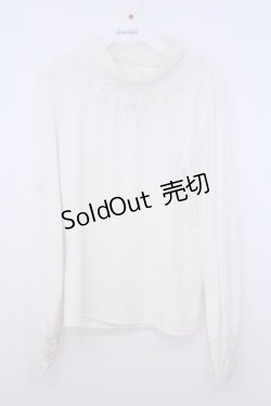 画像1: axes femme / レースタートルインナー M キナリ O-26-01-28-004-AX-TO-OW-ZT0130R