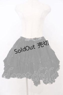 画像1: FRILL / プリントチュールボリュームスカート  ブラック O-26-01-28-046-HN-SK-IG-OS