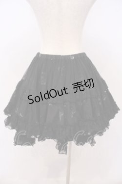 画像3: FRILL / プリントチュールボリュームスカート  ブラック O-26-01-28-046-HN-SK-IG-OS