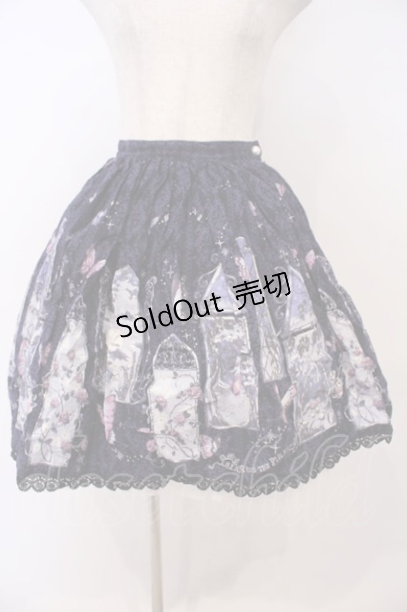 画像1: ALICE and the PIRATES / 真夏の夜の夢柄スカート  ネイビー O-26-01-28-047-PA-SK-IG-OS (1)