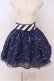 画像1: Angelic Pretty / Cosmicスカート  ネイビー O-26-01-28-048-AP-SK-IG-OS (1)