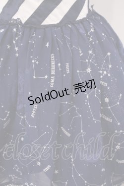 画像2: Angelic Pretty / Cosmicスカート  ネイビー O-26-01-28-048-AP-SK-IG-OS