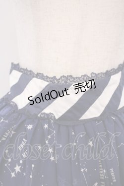 画像4: Angelic Pretty / Cosmicスカート  ネイビー O-26-01-28-048-AP-SK-IG-OS