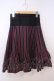 画像1: Innocent World / ストライプ編み上げスカート  ネイビー×ワイン×クロ O-26-01-28-049-IW-SK-IG-OS (1)