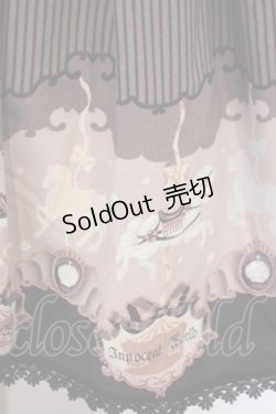 画像2: Innocent World / メリーゴーラウンドジャンパースカート  クロ O-26-01-28-052-IW-OP-IG-OS