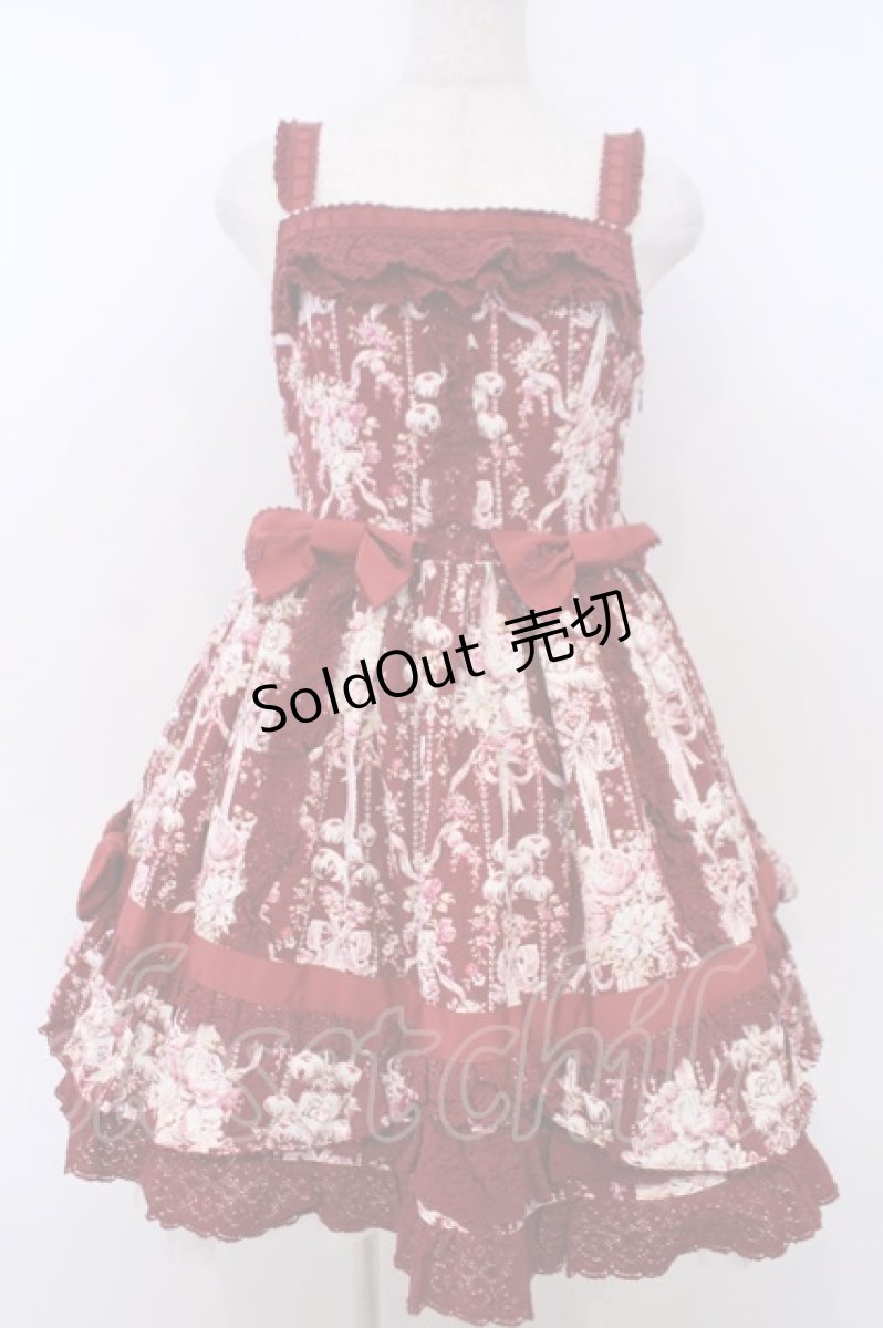 画像1: BABY,THE STARS SHINE BRIGHT / アントワネットブーケ柄ジャンパースカートI型  えんじ O-26-01-28-055-BA-OP-IG-OS (1)