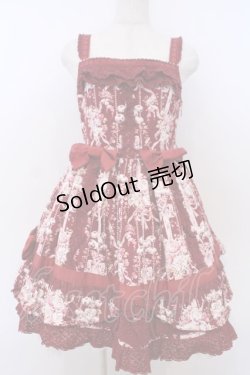 画像1: BABY,THE STARS SHINE BRIGHT / アントワネットブーケ柄ジャンパースカートI型  えんじ O-26-01-28-055-BA-OP-IG-OS