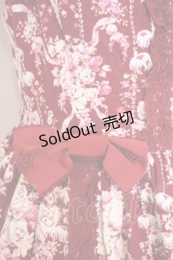 画像2: BABY,THE STARS SHINE BRIGHT / アントワネットブーケ柄ジャンパースカートI型  えんじ O-26-01-28-055-BA-OP-IG-OS