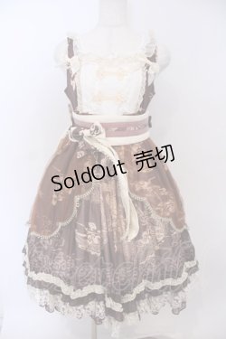 画像1: 豹了个猫（Ocelot）【海外ロリィタ】 / 神龍の詩 ジャンパースカート S ブラウン O-26-01-28-062-LO-OP-IG-ZT607