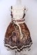 画像1: 豹了个猫（Ocelot）【海外ロリィタ】 / 神龍の詩 ジャンパースカート S ブラウン O-26-01-28-062-LO-OP-IG-OS (1)