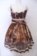 画像2: 豹了个猫（Ocelot）【海外ロリィタ】 / 神龍の詩 ジャンパースカート S ブラウン O-26-01-28-062-LO-OP-IG-OS (2)