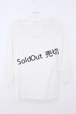 画像1: axes femme / レース使いインナープルオーバー M シロ O-26-01-28-007-AX-TO-OW-ZT599