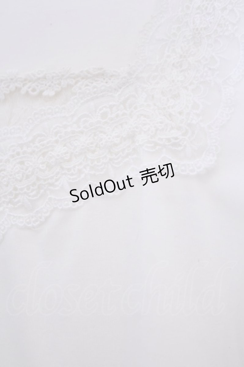 画像2: axes femme / レース使いインナープルオーバー M シロ O-26-01-28-007-AX-TO-OW-ZT599 (2)